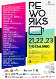  reworks